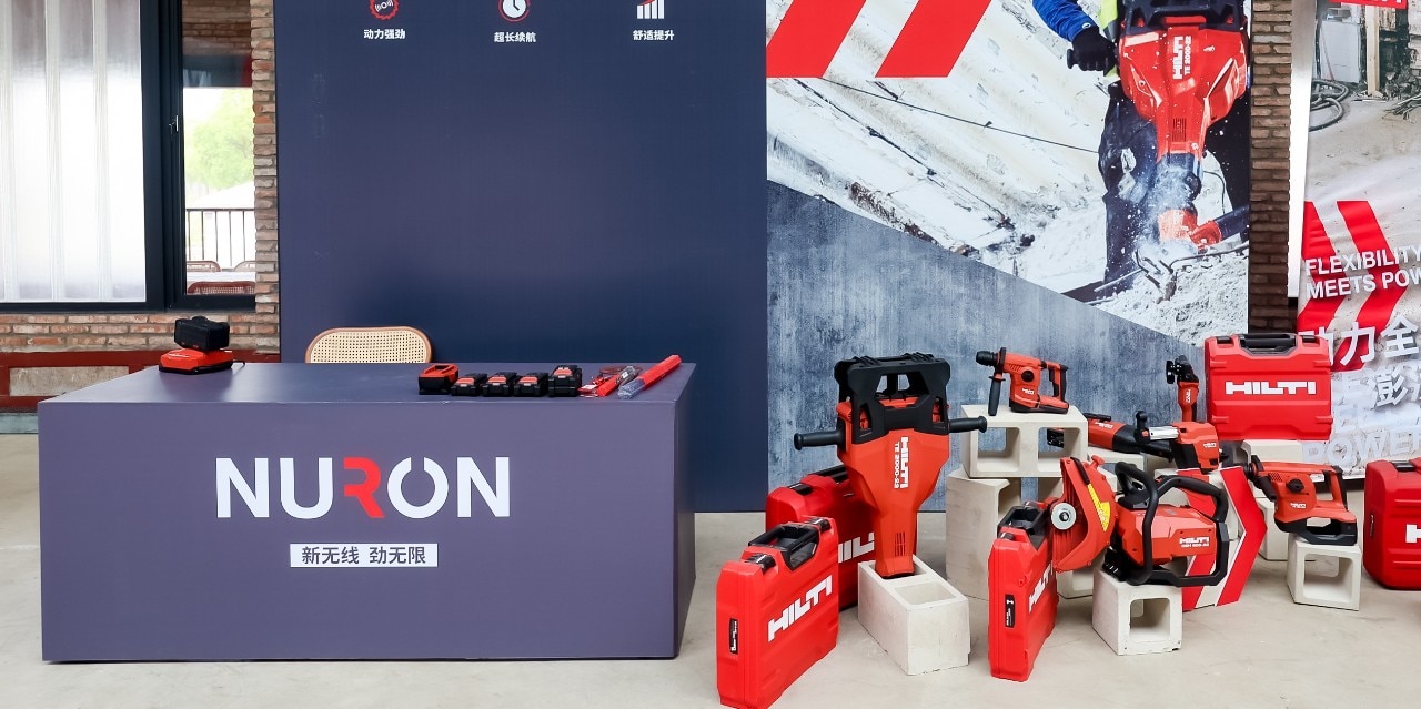 喜利得Nuron無(wú)線產(chǎn)品